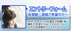 �ڥ���ȥ꡼�ե�����۲���Ͽ�����ܤ���˾������ -NNC�ε�ͤؤα���ڤӽ�����ž���򤴴�˾�����ϡ�������Υե����फ�鲾��Ͽ��ԤäƤ���������